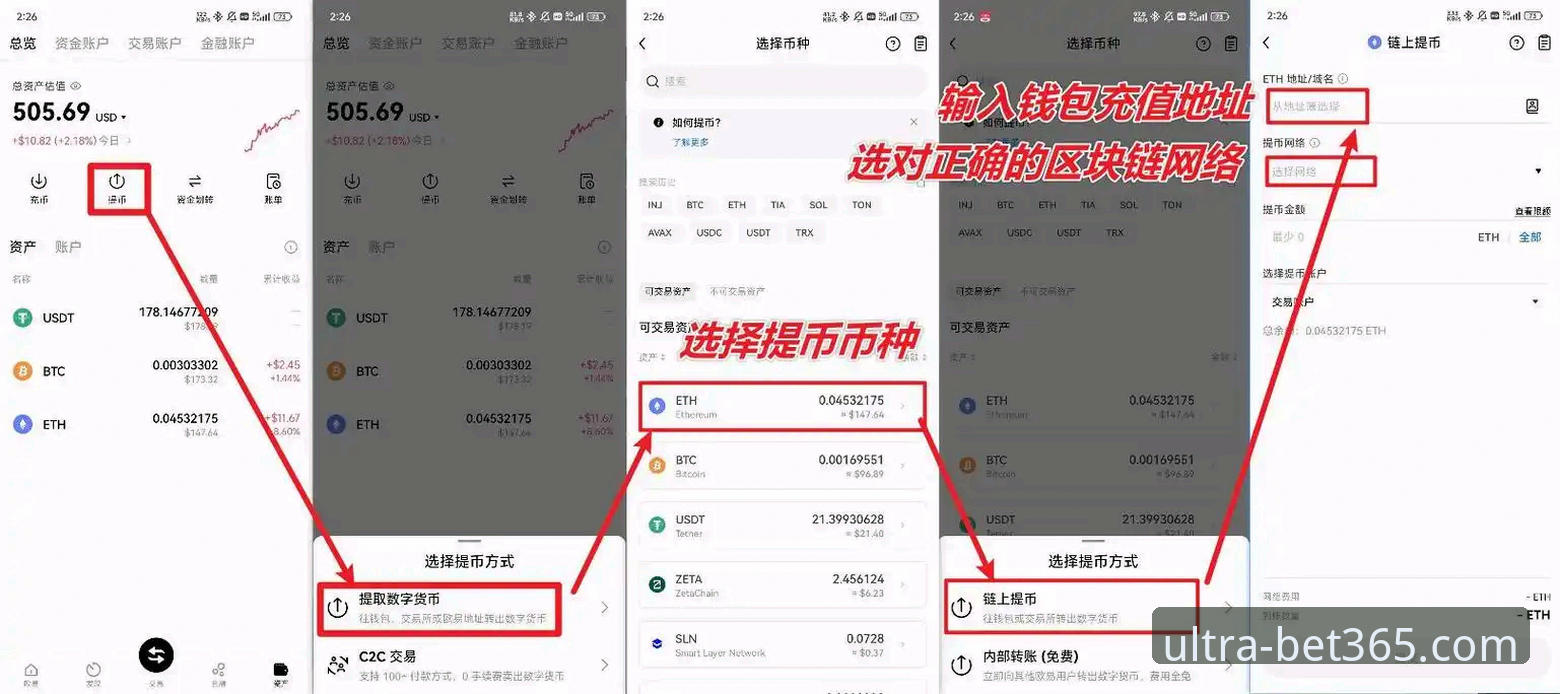 bet365亚洲版支持什么支付怎么样 资深玩家分享bet365亚洲版支付体验:支持什么支付方式,实际使用怎么样?